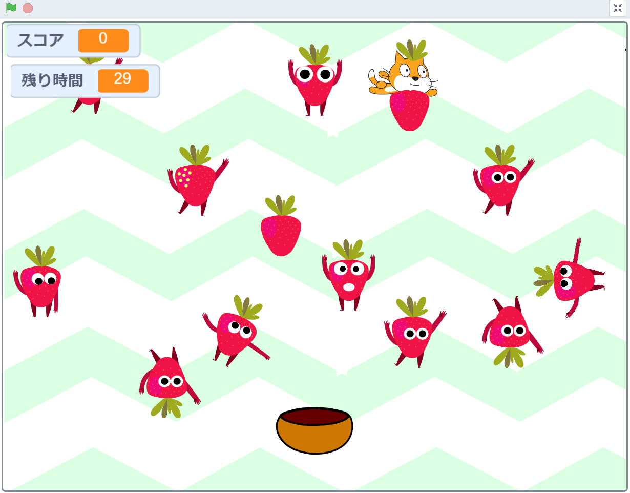 Scratchでキャッチゲーム